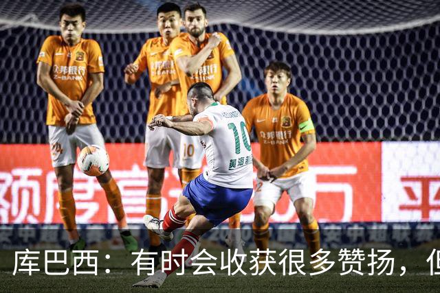 about image
